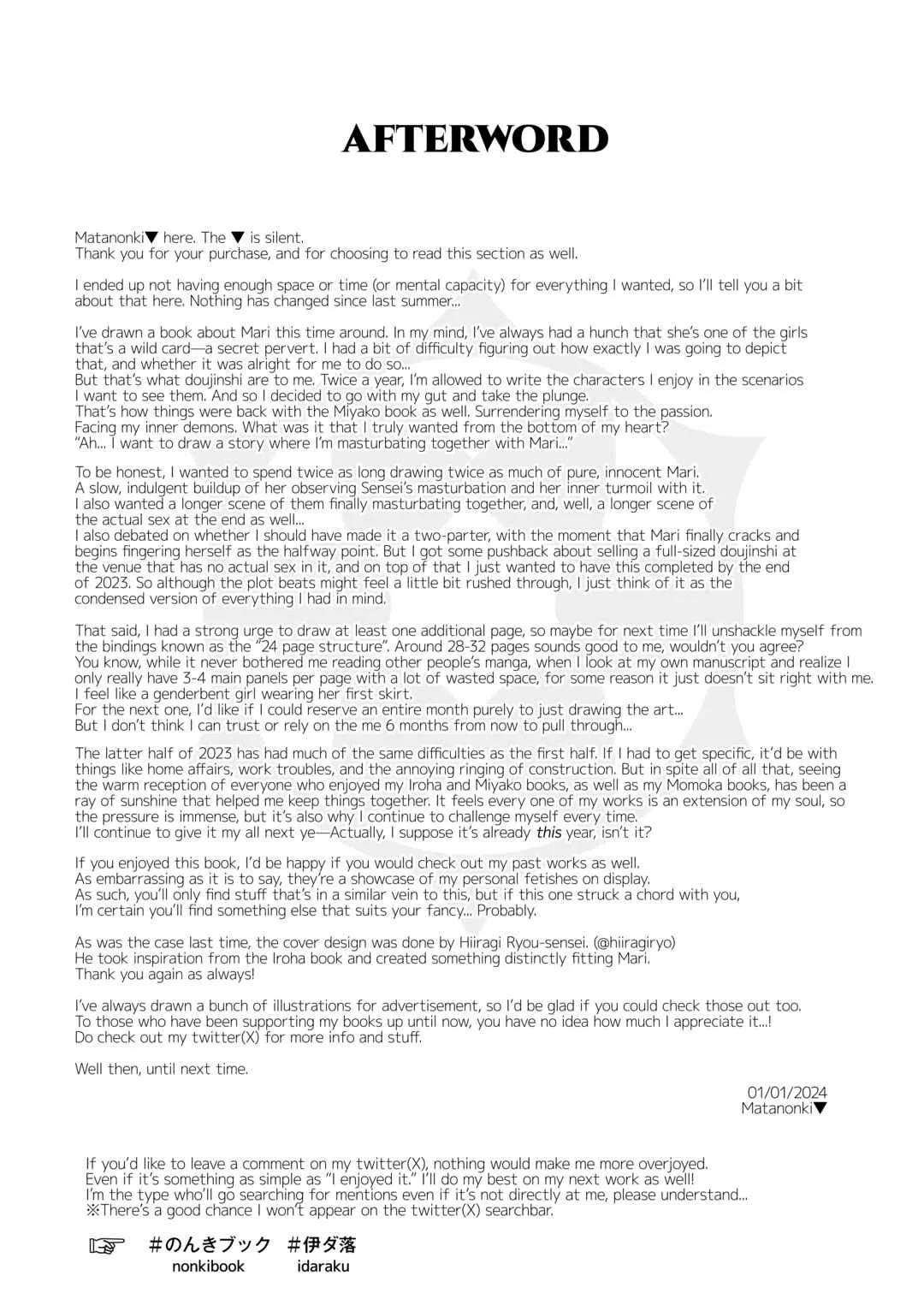 Blue Archive - Idaraku Chapter 1: Sinfall - Page 27