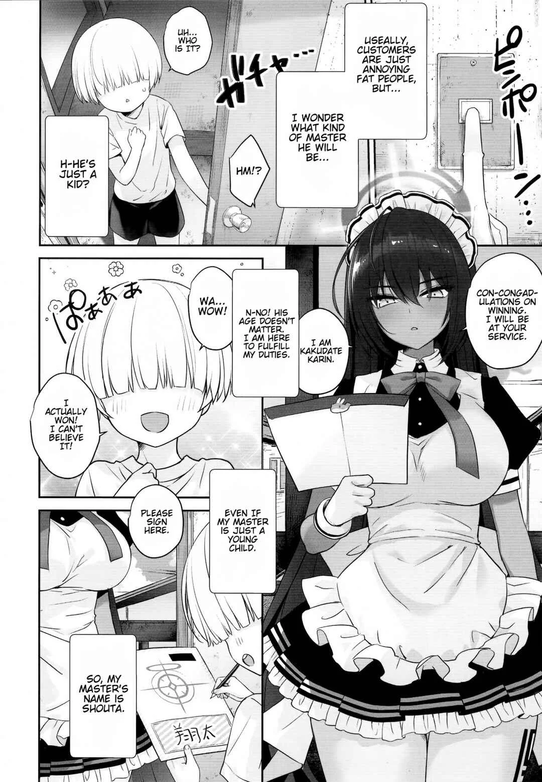 Blue Archive - Karin-chan no Ura Shinpi Kaihou ~Suimin Zecchou, Kaishi~ Hen (Doujinshi) Chapter 1 - Page 3