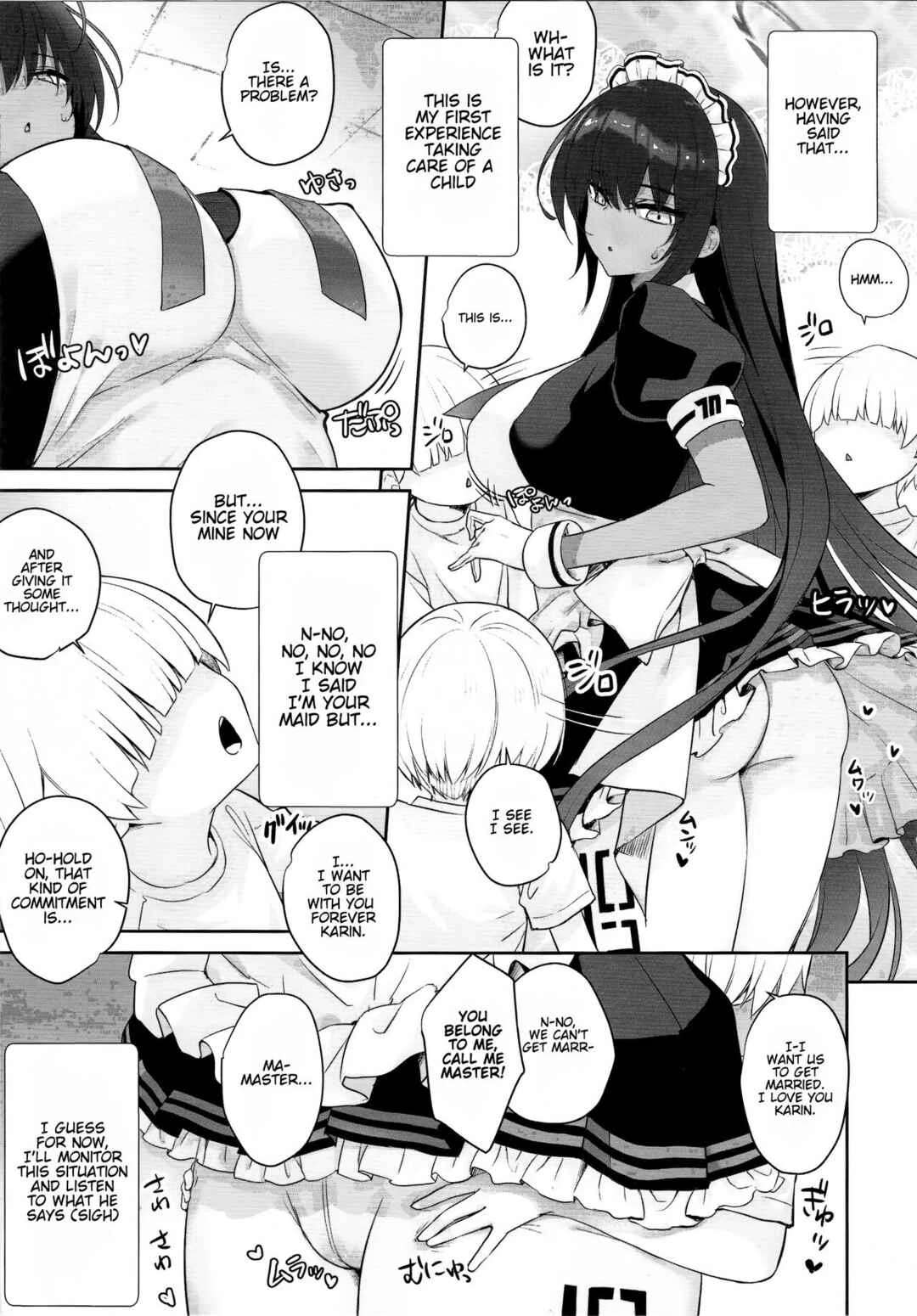 Blue Archive - Karin-chan no Ura Shinpi Kaihou ~Suimin Zecchou, Kaishi~ Hen (Doujinshi) Chapter 1 - Page 4
