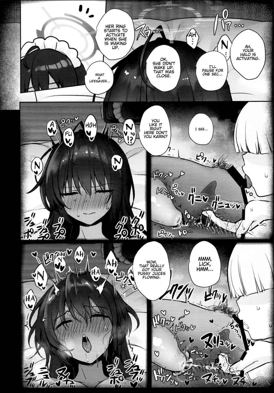 Blue Archive - Karin-chan no Ura Shinpi Kaihou ~Suimin Zecchou, Kaishi~ Hen (Doujinshi) Chapter 1 - Page 13