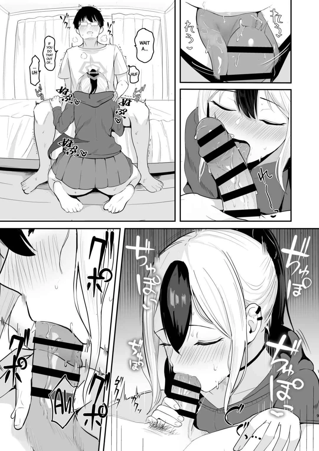 Blue Archive - Kayoko to Dousei Seikatsu (Doujinshi) Chapter 1 - Page 9