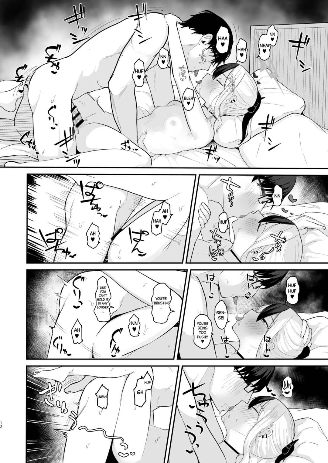 Blue Archive - Kayoko to Dousei Seikatsu (Doujinshi) Chapter 1 - Page 12