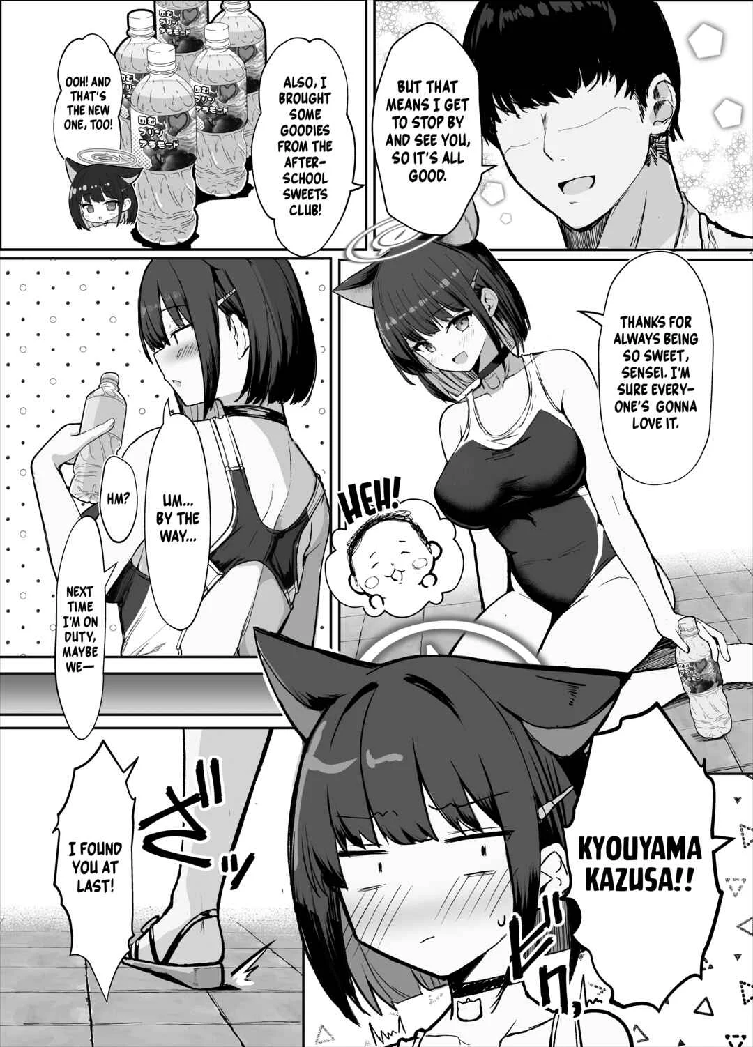 Blue Archive - Kazusa to Houkago Mizugi Ecchi (Doujinshi) Chapter 1 - Page 3