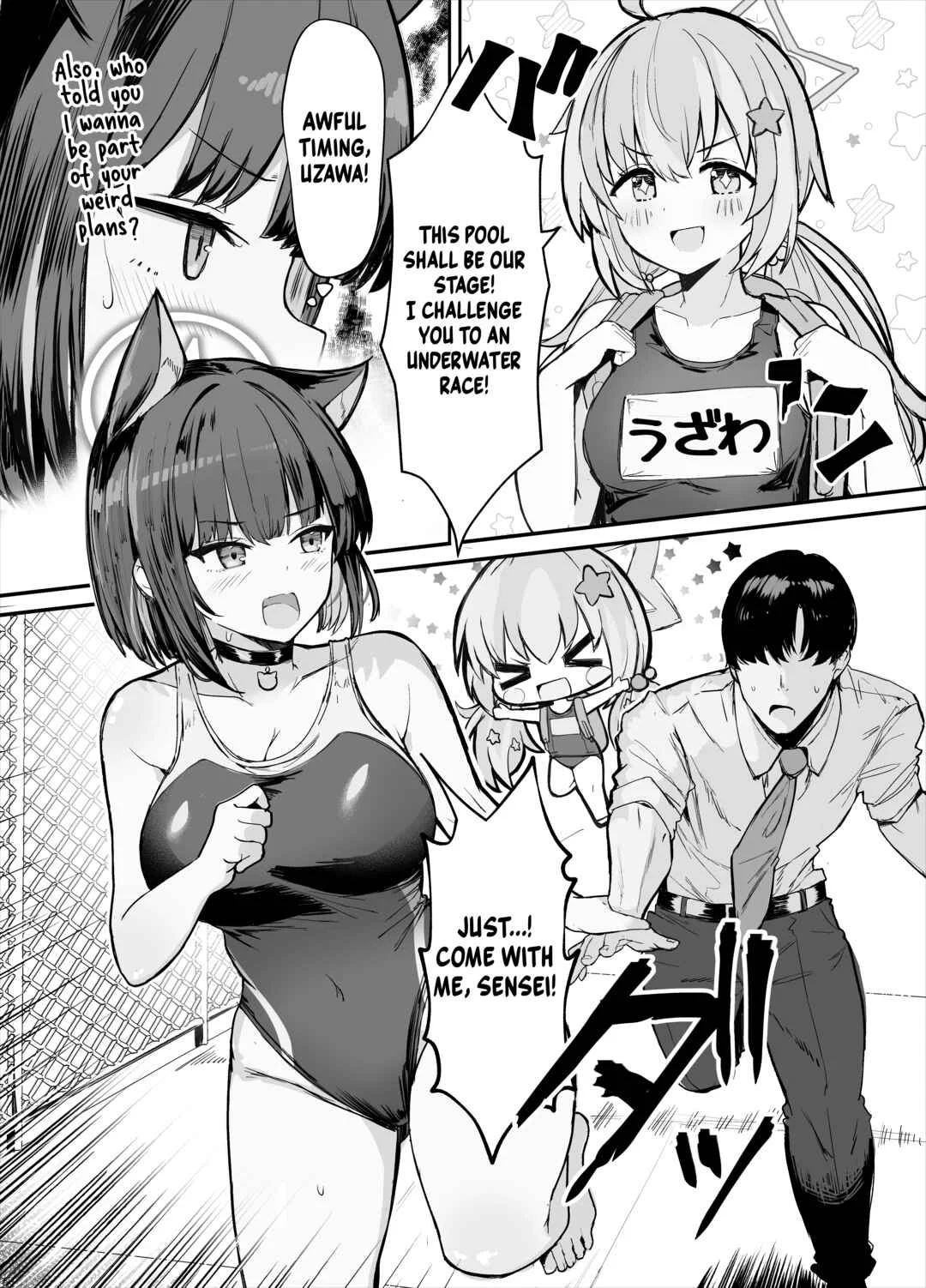 Blue Archive - Kazusa to Houkago Mizugi Ecchi (Doujinshi) Chapter 1 - Page 4