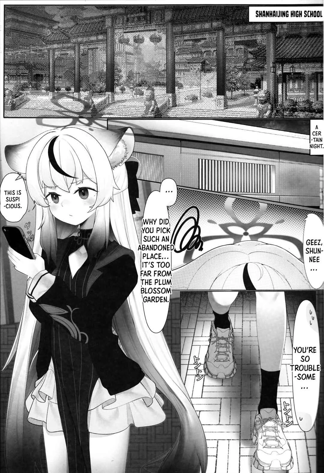 Blue Archive - Kokona and The Secret Adult Exam (Doujinshi) Chapter 1 - Page 2
