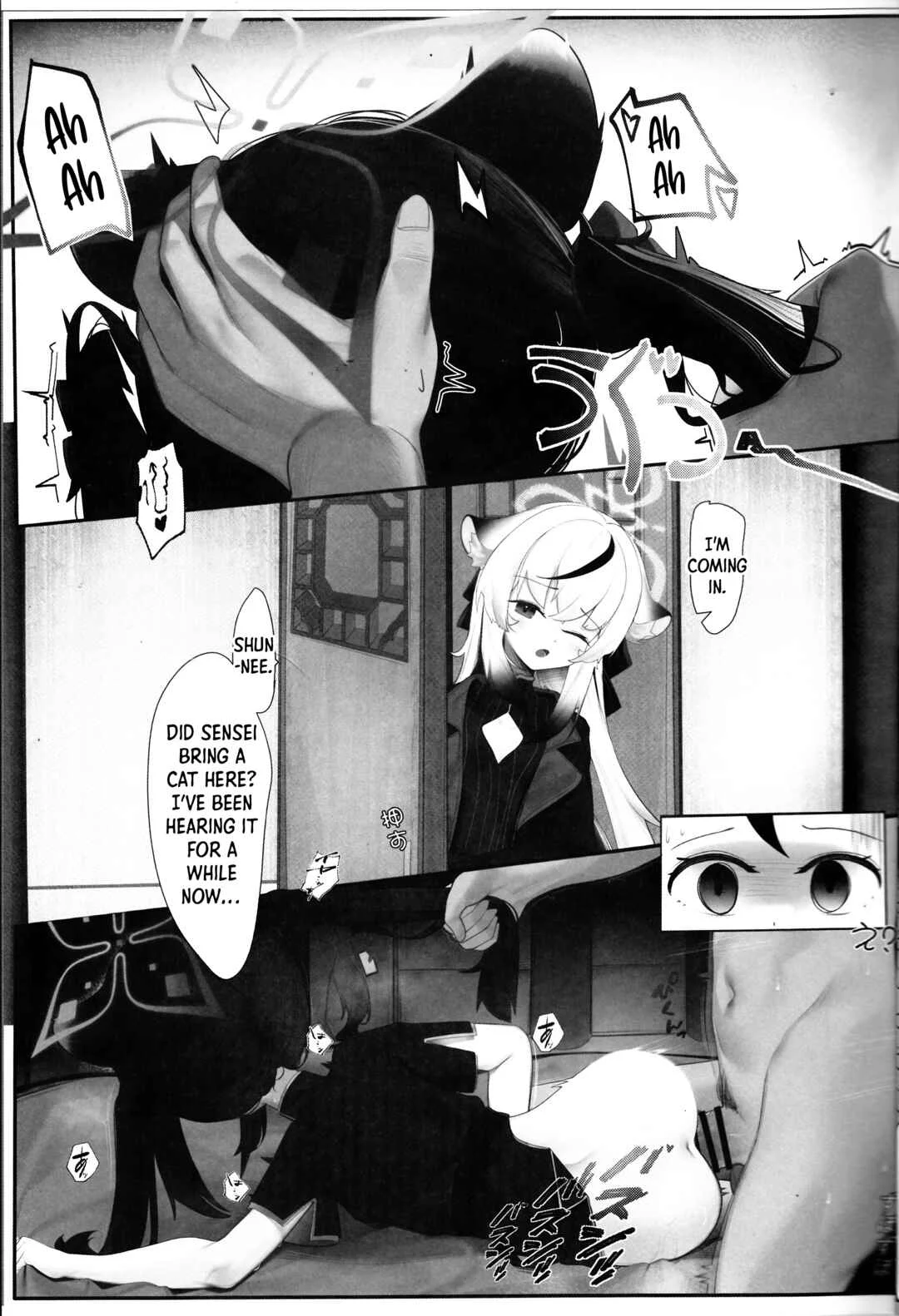 Blue Archive - Kokona and The Secret Adult Exam (Doujinshi) Chapter 1 - Page 4