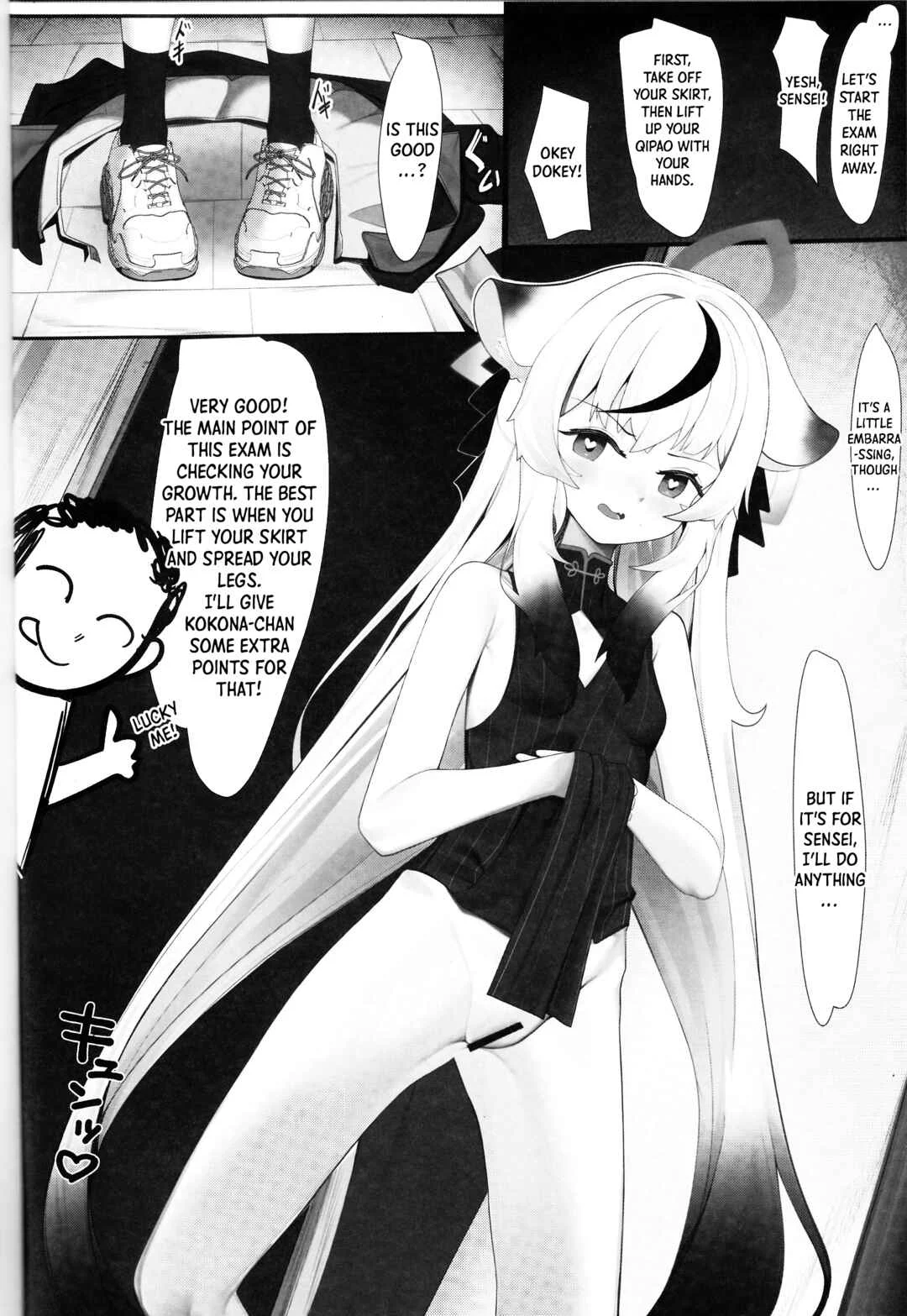 Blue Archive - Kokona and The Secret Adult Exam (Doujinshi) Chapter 1 - Page 9