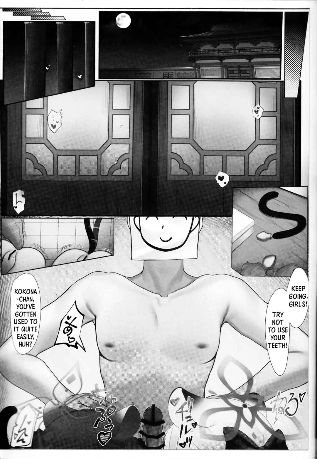 Blue Archive - Kokona and The Secret Adult Exam (Doujinshi) Chapter 1 - Page 22