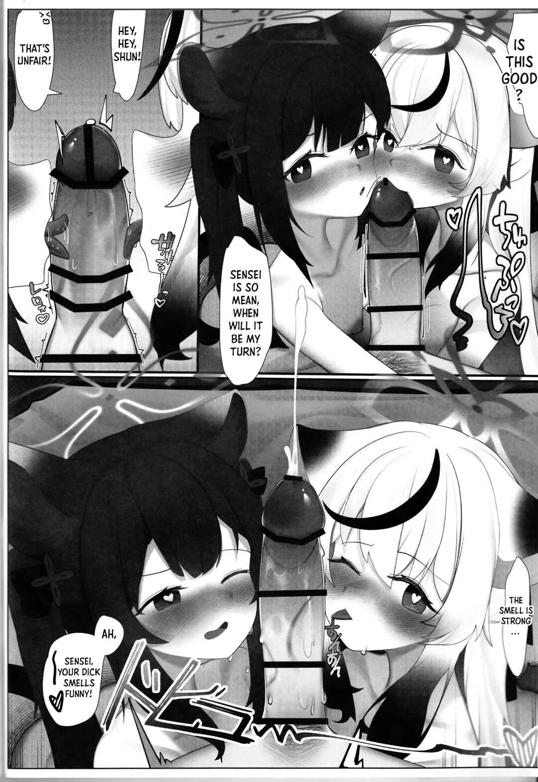 Blue Archive - Kokona and The Secret Adult Exam (Doujinshi) Chapter 1 - Page 23