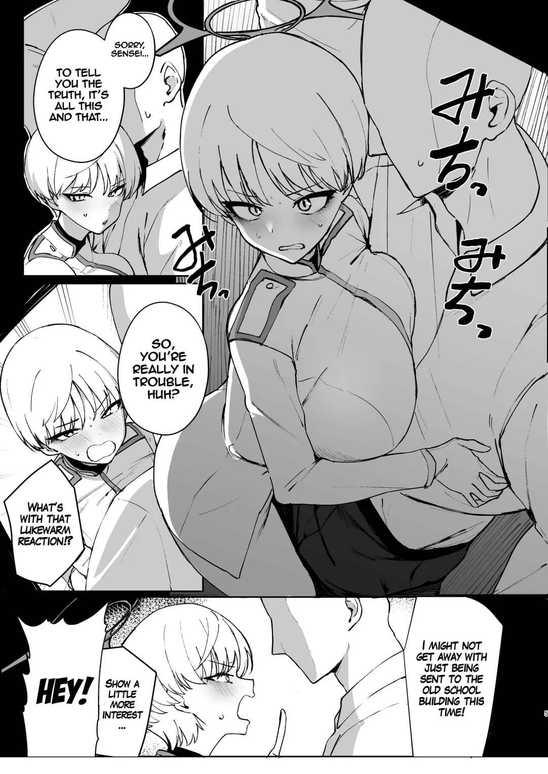 Blue Archive - Marina no Ma (Doujinshi) Chapter 1 - Page 4