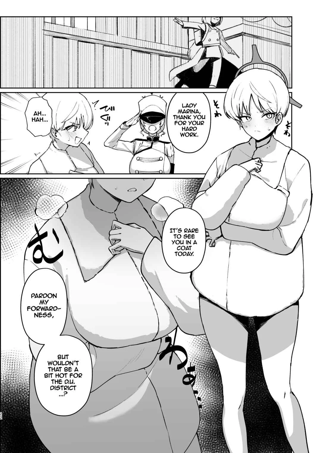 Blue Archive - Marina no Ma (Doujinshi) Chapter 1 - Page 21