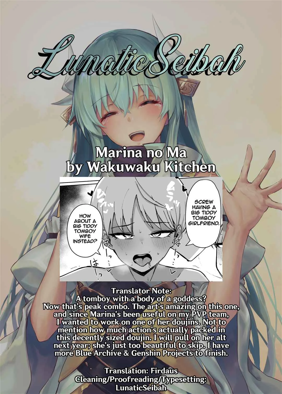 Blue Archive - Marina no Ma (Doujinshi) Chapter 1 - Page 39