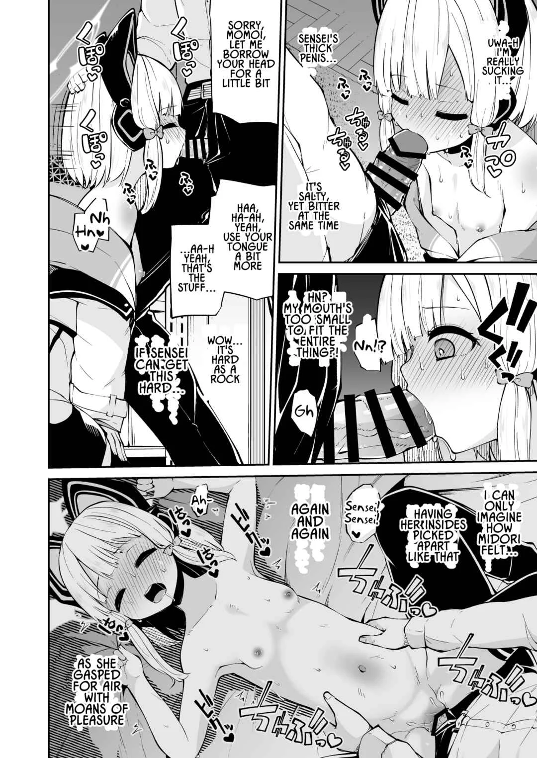 Blue Archive - Momoiro no Kataomoi (Doujinshi) Chapter 1 - Page 10