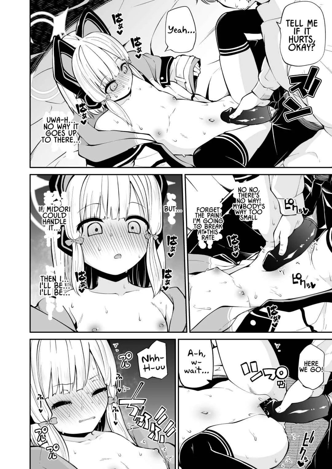 Blue Archive - Momoiro no Kataomoi (Doujinshi) Chapter 1 - Page 12