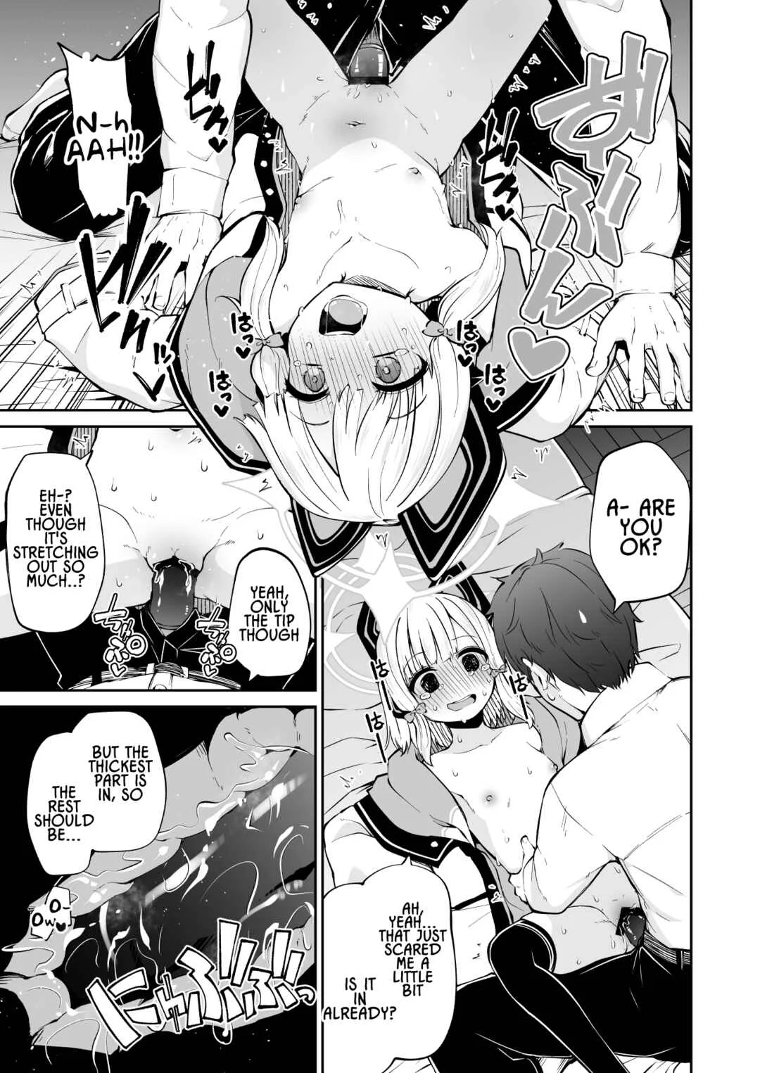 Blue Archive - Momoiro no Kataomoi (Doujinshi) Chapter 1 - Page 13