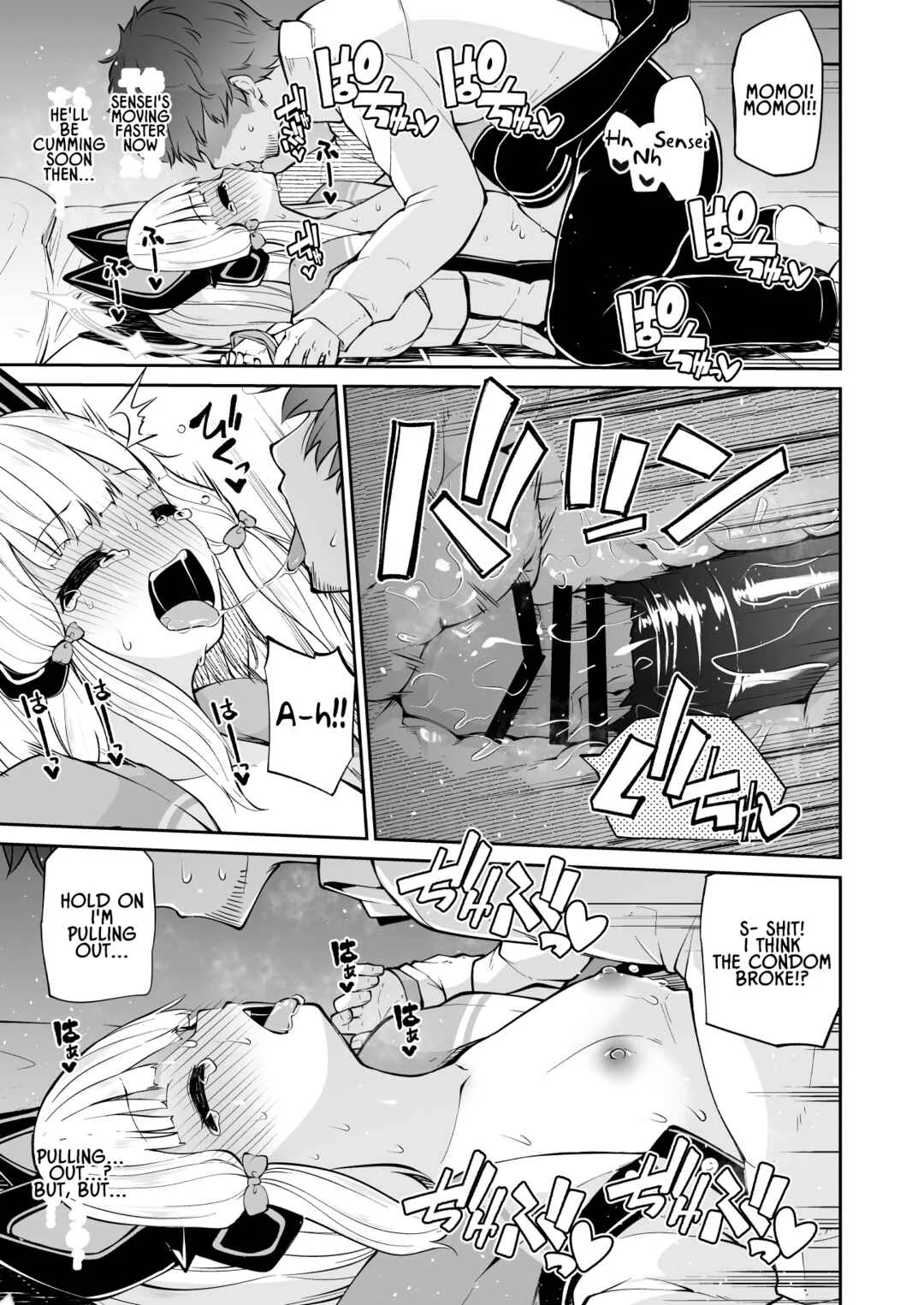 Blue Archive - Momoiro no Kataomoi (Doujinshi) Chapter 1 - Page 15