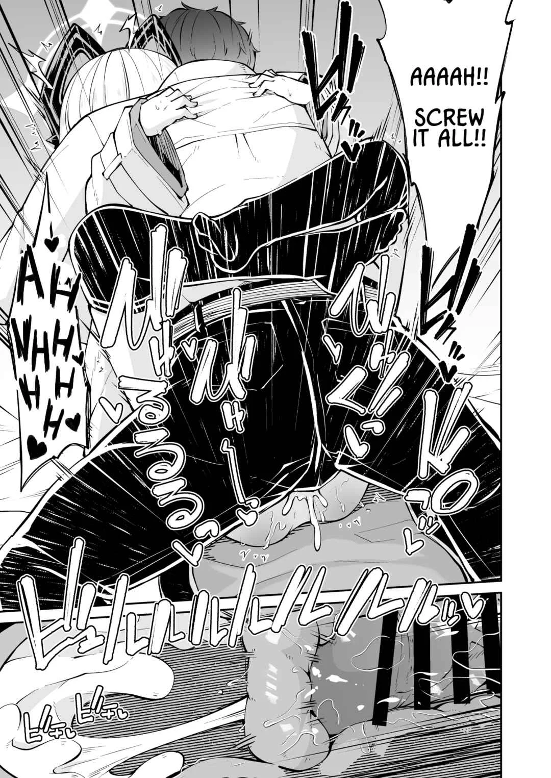 Blue Archive - Momoiro no Kataomoi (Doujinshi) Chapter 1 - Page 17