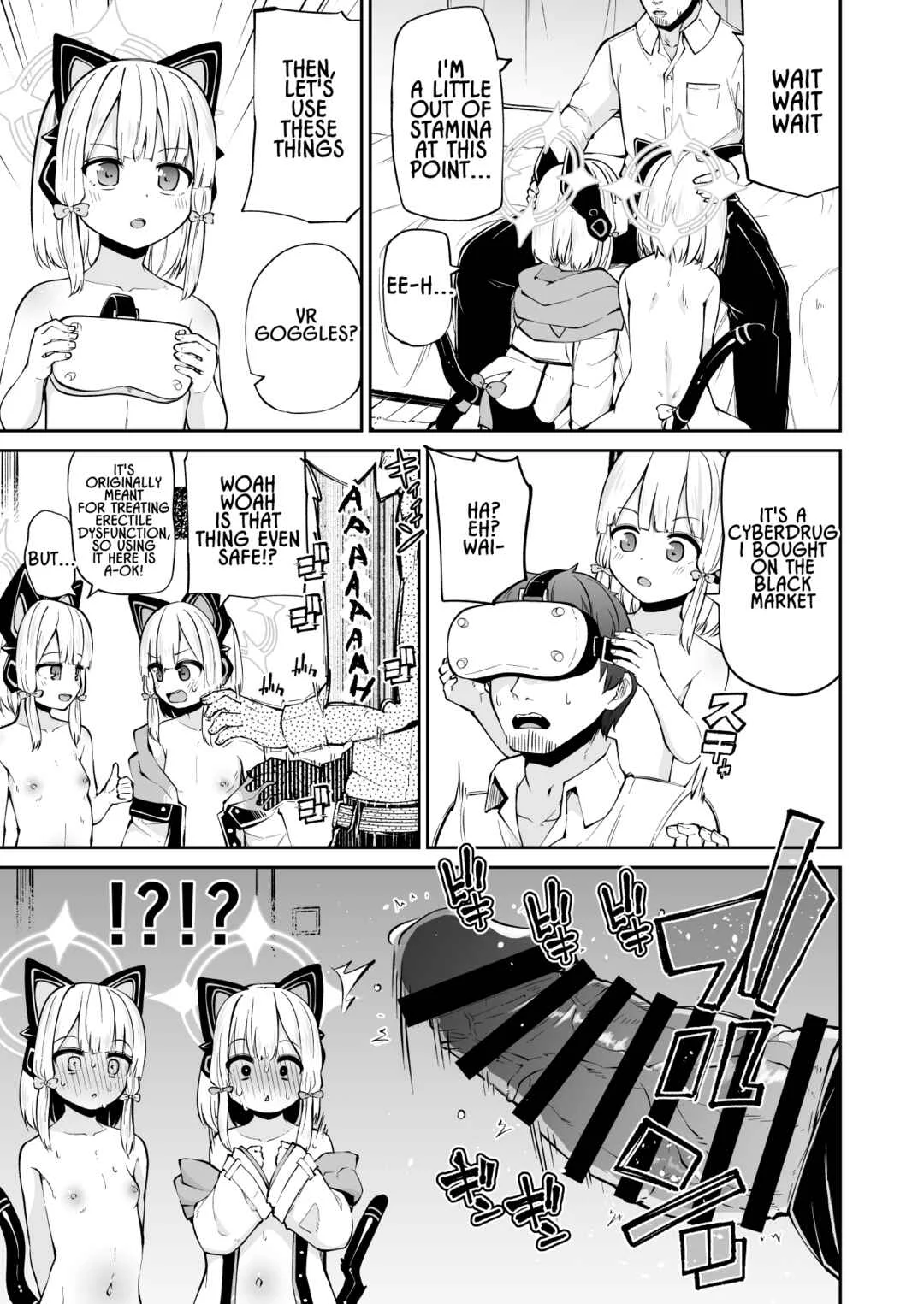 Blue Archive - Momoiro no Kataomoi (Doujinshi) Chapter 1 - Page 23