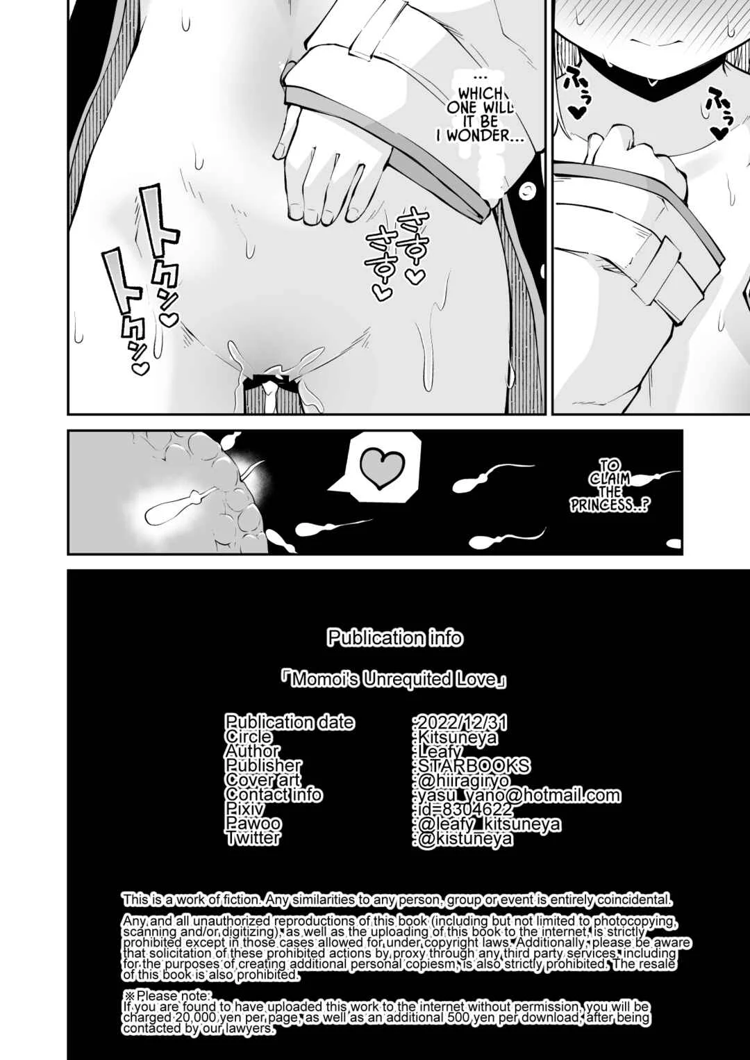 Blue Archive - Momoiro no Kataomoi (Doujinshi) Chapter 1 - Page 32