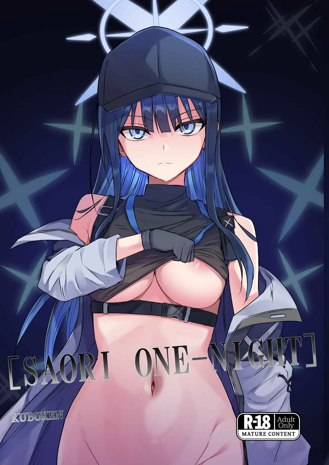 Blue Archive - SAORI ONE-NIGHT (Doujinshi) Chapter 1 - Page 1