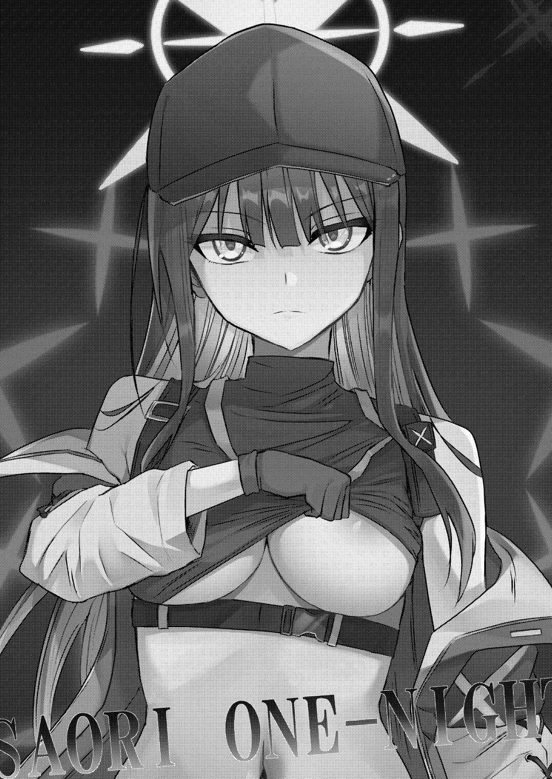 Blue Archive - SAORI ONE-NIGHT (Doujinshi) Chapter 1 - Page 2