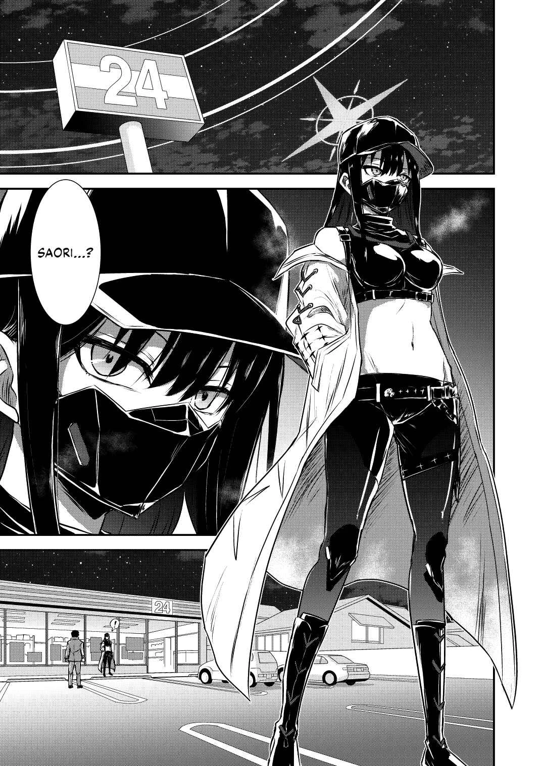 Blue Archive - SAORI ONE-NIGHT (Doujinshi) Chapter 1 - Page 4
