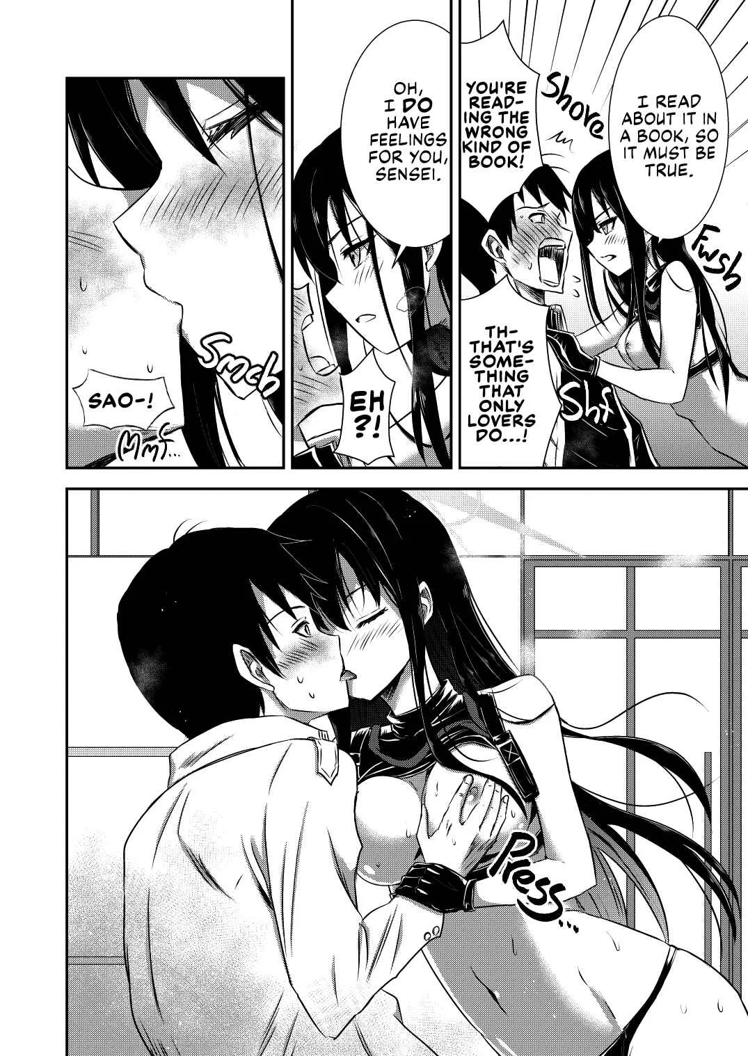 Blue Archive - SAORI ONE-NIGHT (Doujinshi) Chapter 1 - Page 11