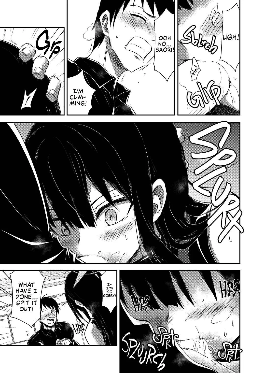 Blue Archive - SAORI ONE-NIGHT (Doujinshi) Chapter 1 - Page 16