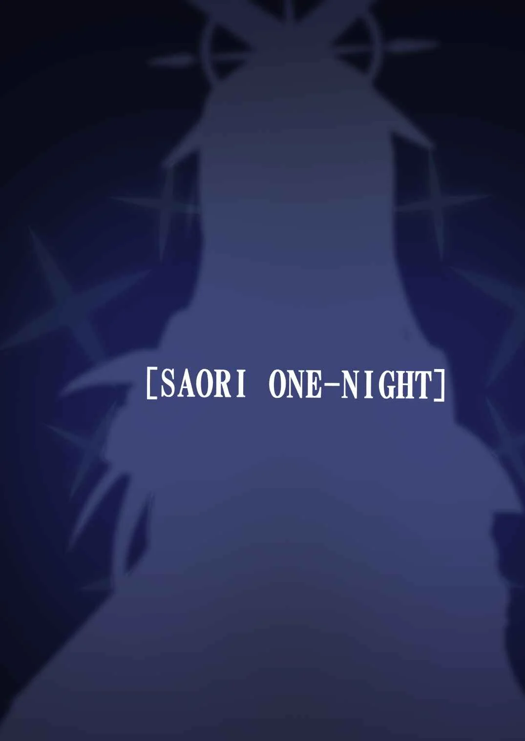 Blue Archive - SAORI ONE-NIGHT (Doujinshi) Chapter 1 - Page 30