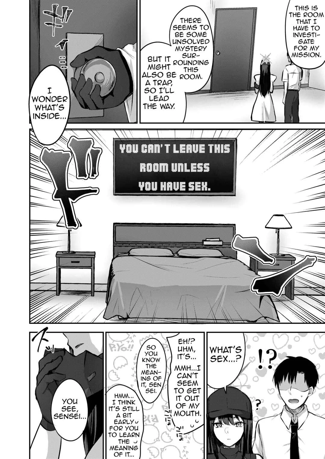 Blue Archive - Saori to xxx Shinai to Derarenai Heya (Doujinshi) Chapter 1 - Page 5