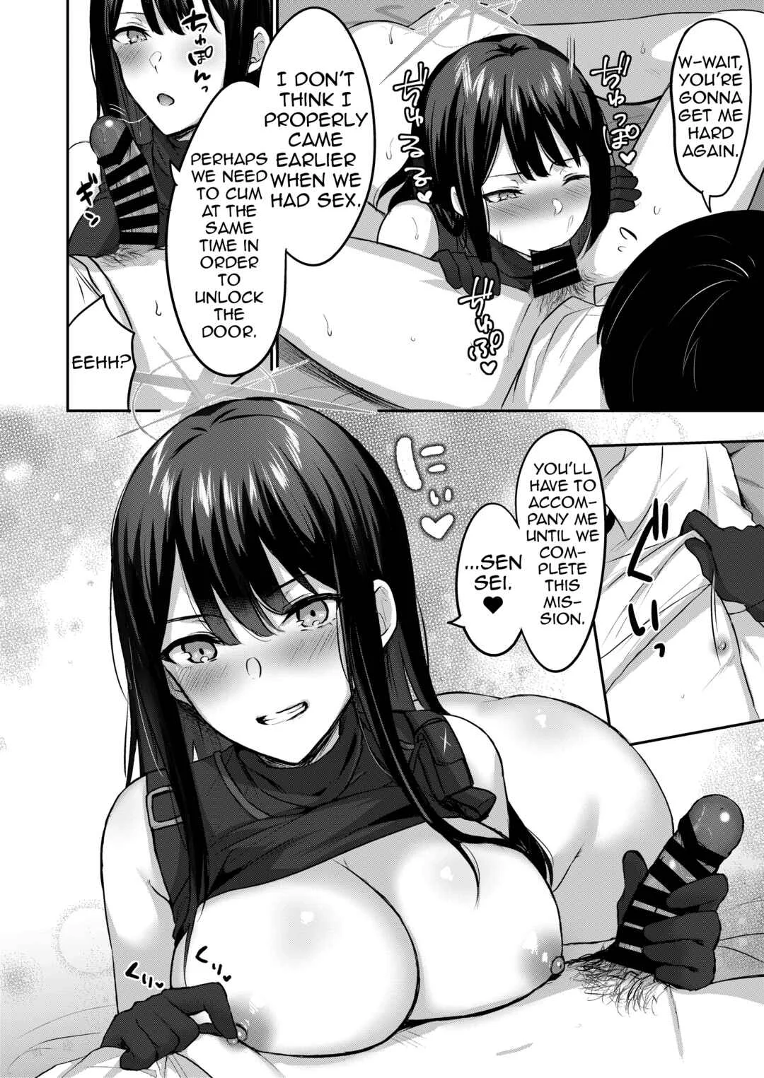 Blue Archive - Saori to xxx Shinai to Derarenai Heya (Doujinshi) Chapter 1 - Page 19
