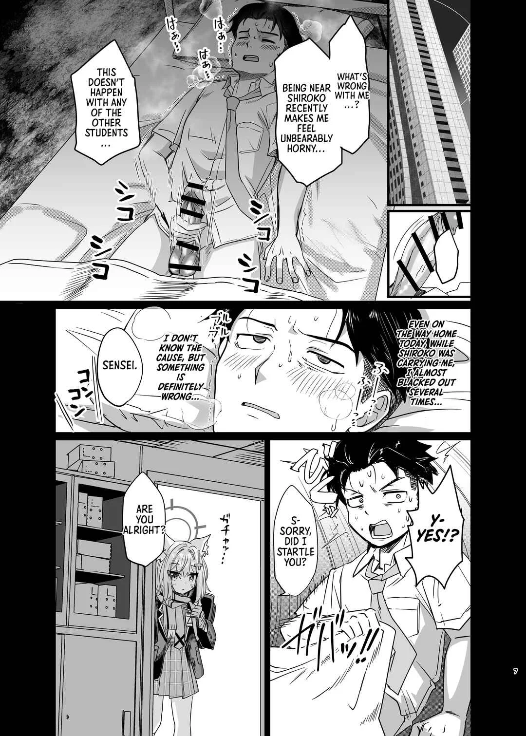Blue Archive - Seductive Haze Chapter 1 - Page 6