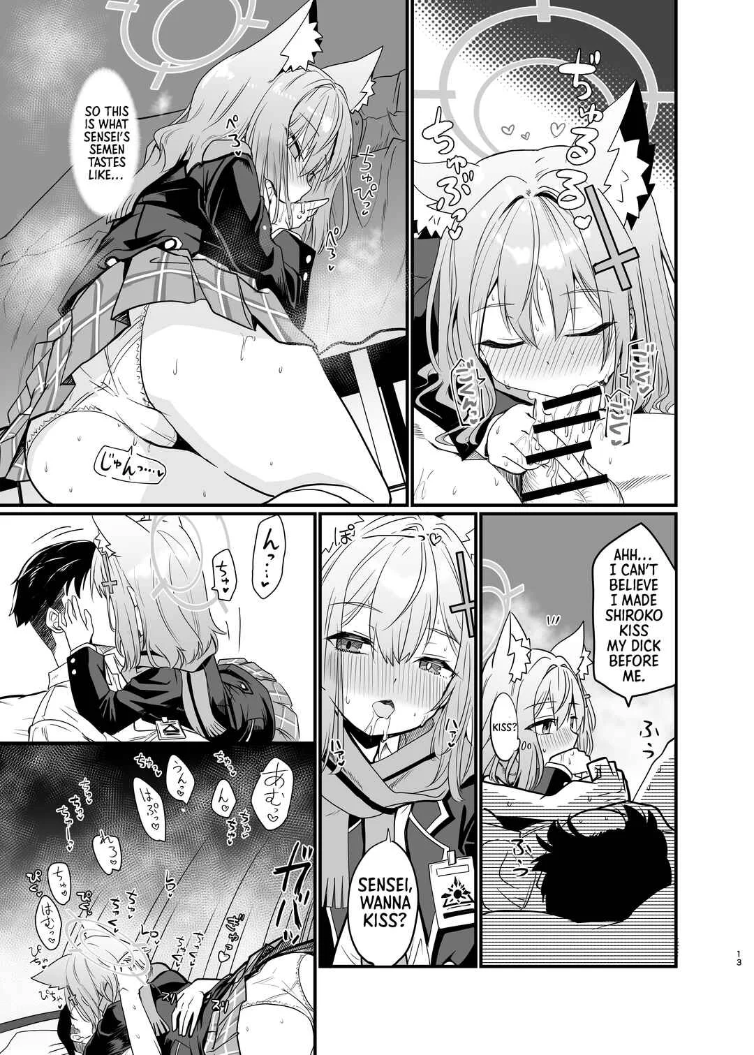 Blue Archive - Seductive Haze Chapter 1 - Page 12