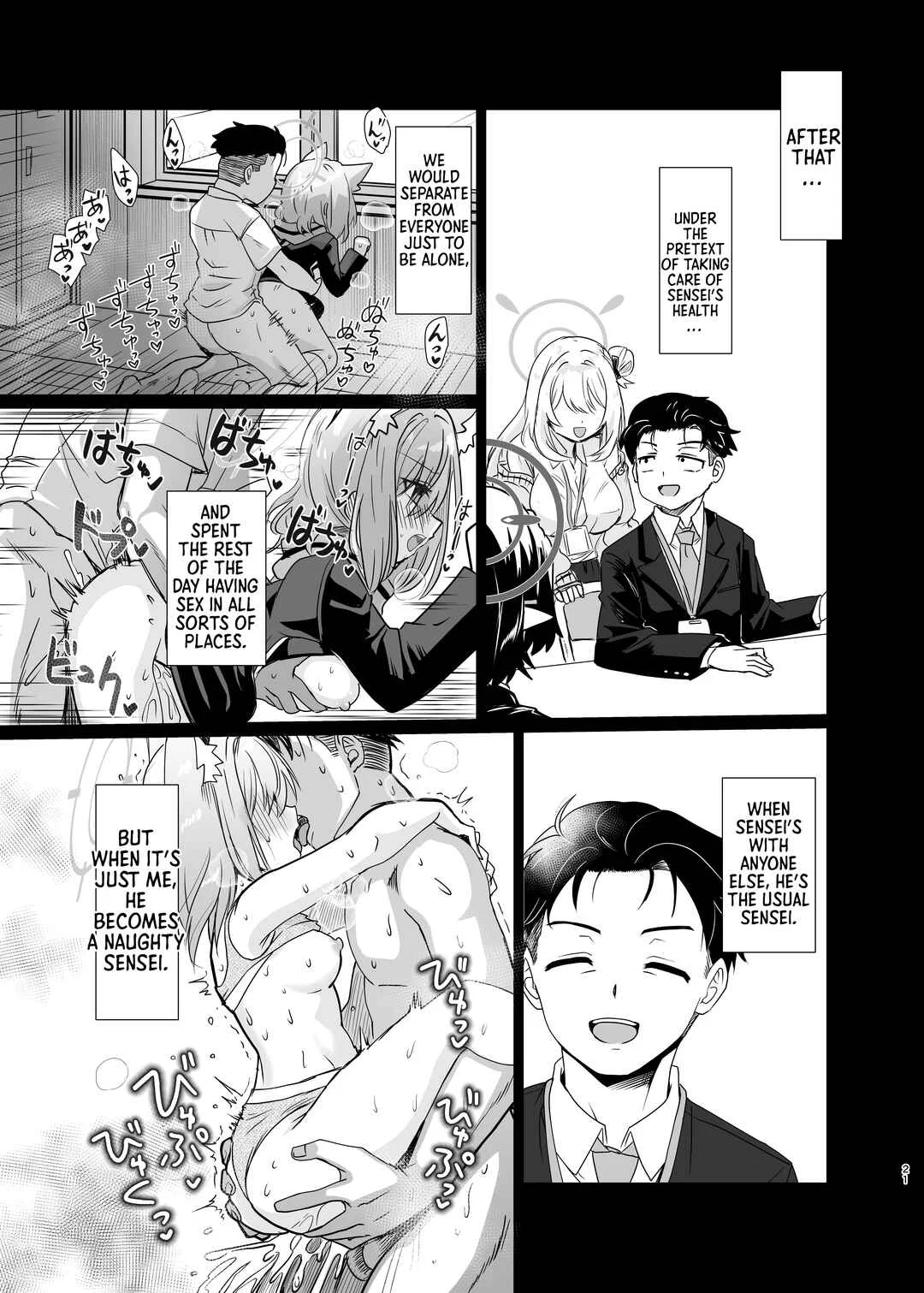 Blue Archive - Seductive Haze Chapter 1 - Page 20