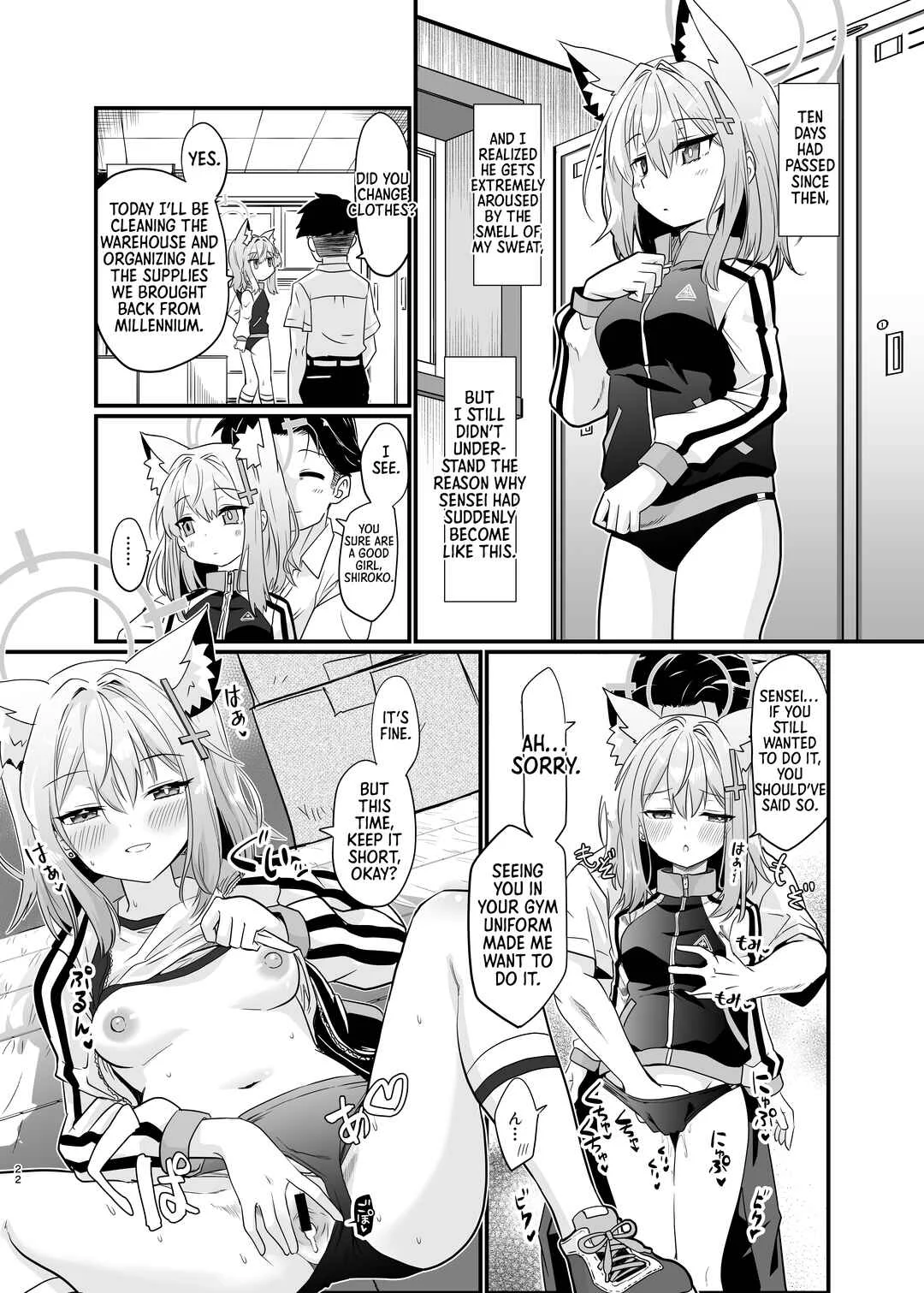Blue Archive - Seductive Haze Chapter 1 - Page 21