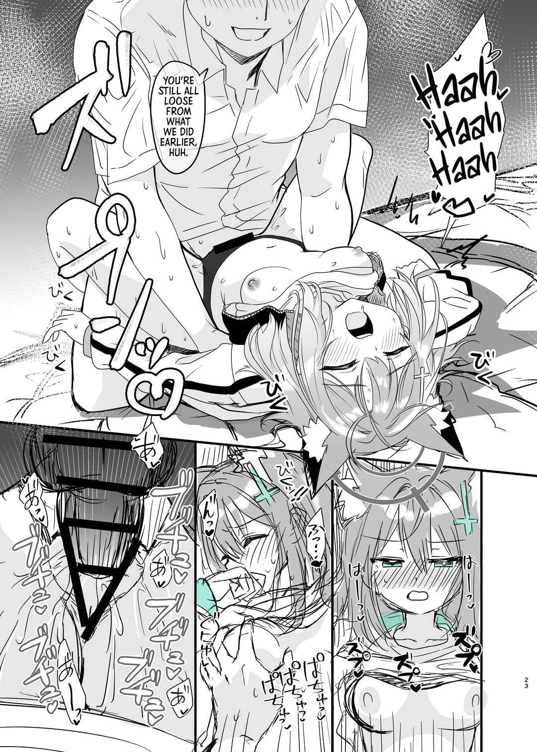 Blue Archive - Seductive Haze Chapter 1 - Page 22