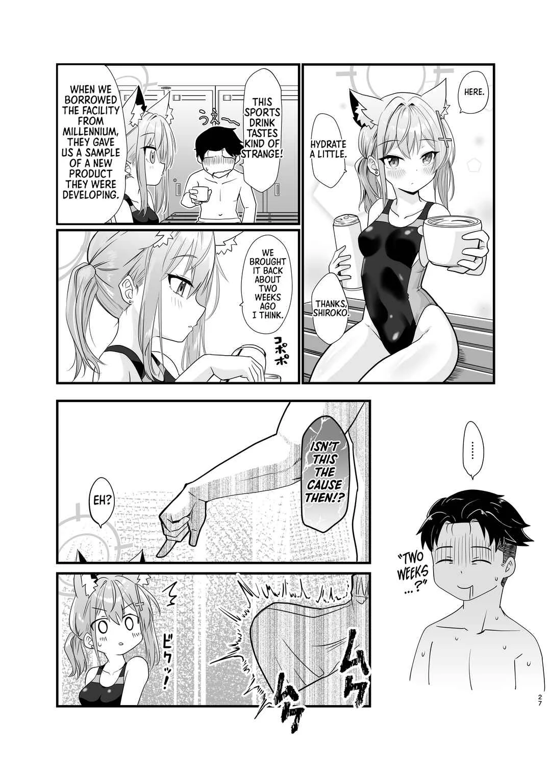 Blue Archive - Seductive Haze Chapter 1 - Page 26