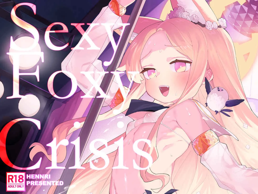 Blue Archive - Sexy Foxy Crisis (Doujinshi) Chapter 1 - Page 26