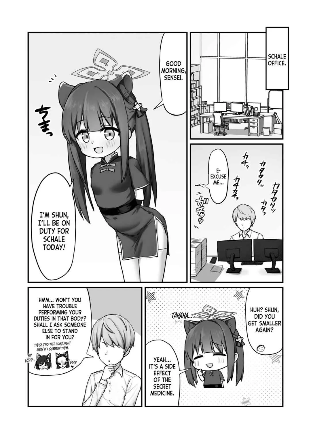 Blue Archive - Shun (Youjo) to Asobo! (Doujinshi) Chapter 1 - Page 2