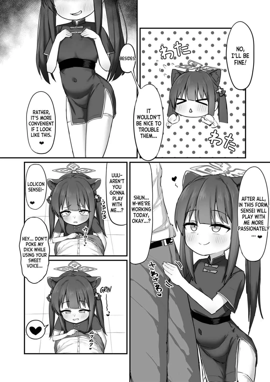 Blue Archive - Shun (Youjo) to Asobo! (Doujinshi) Chapter 1 - Page 3