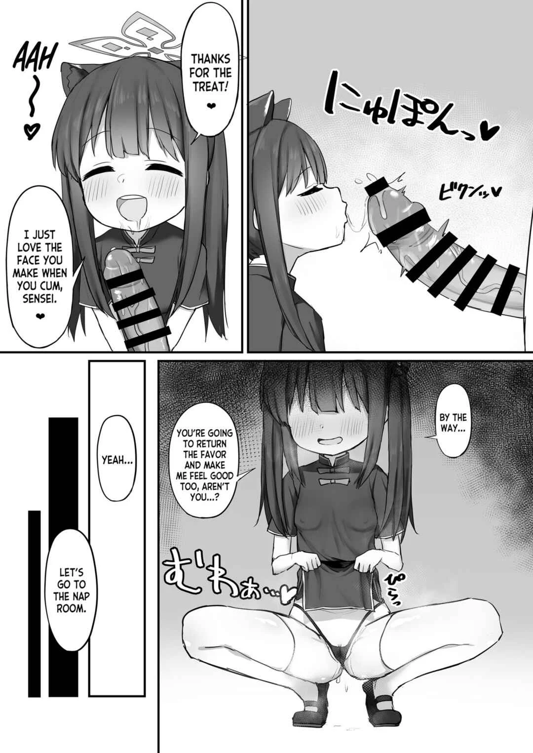 Blue Archive - Shun (Youjo) to Asobo! (Doujinshi) Chapter 1 - Page 8