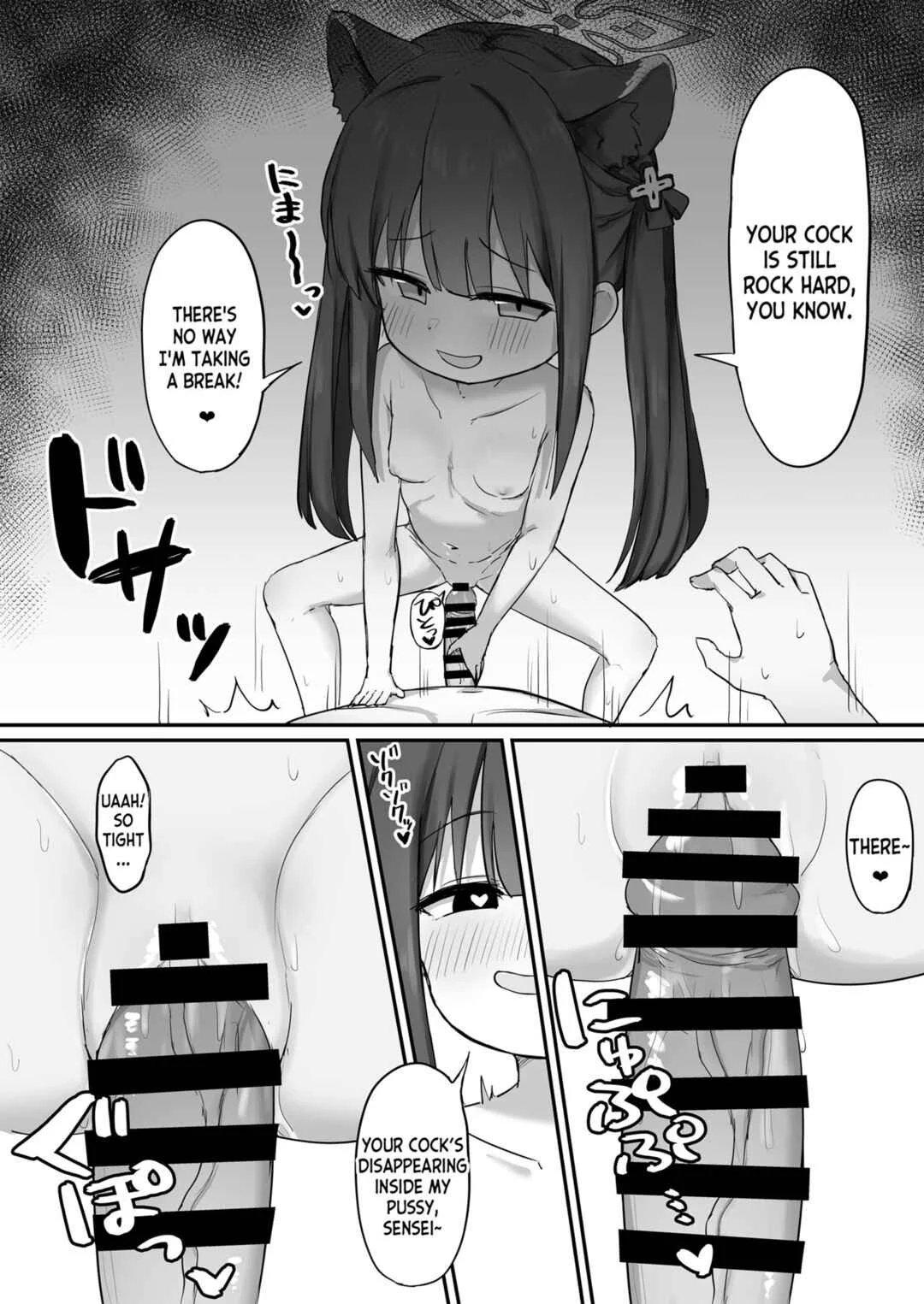 Blue Archive - Shun (Youjo) to Asobo! (Doujinshi) Chapter 1 - Page 11
