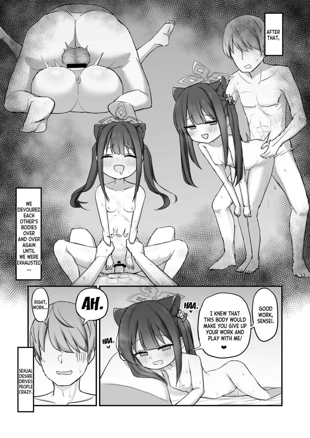 Blue Archive - Shun (Youjo) to Asobo! (Doujinshi) Chapter 1 - Page 16