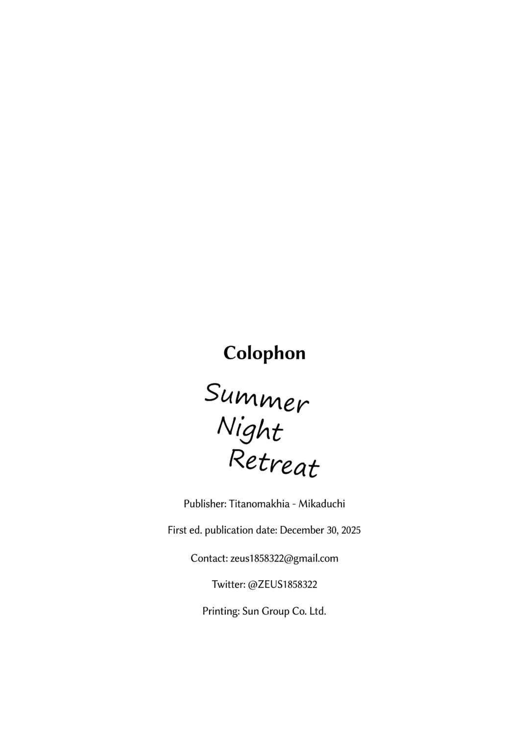 Blue Archive - Summer Night Retreat Chapter 1 - Page 43