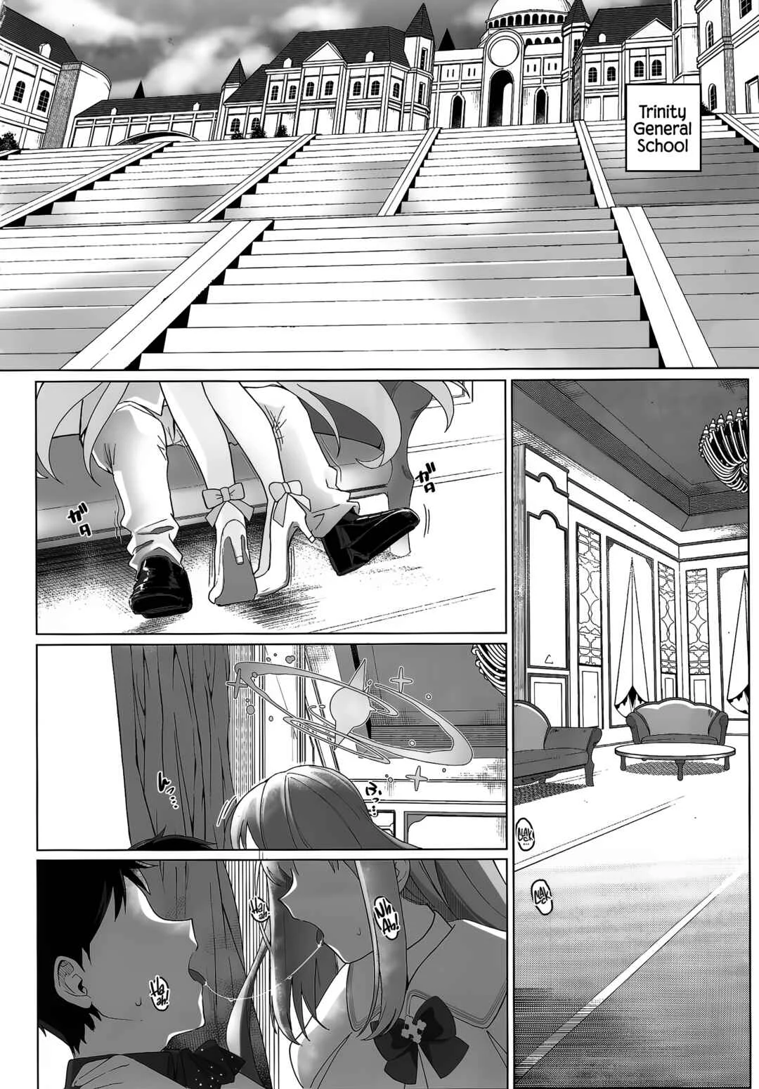 Blue Archive - The Bumbling Princess Longs For Her Prince's Love Chapter 1 - Page 3
