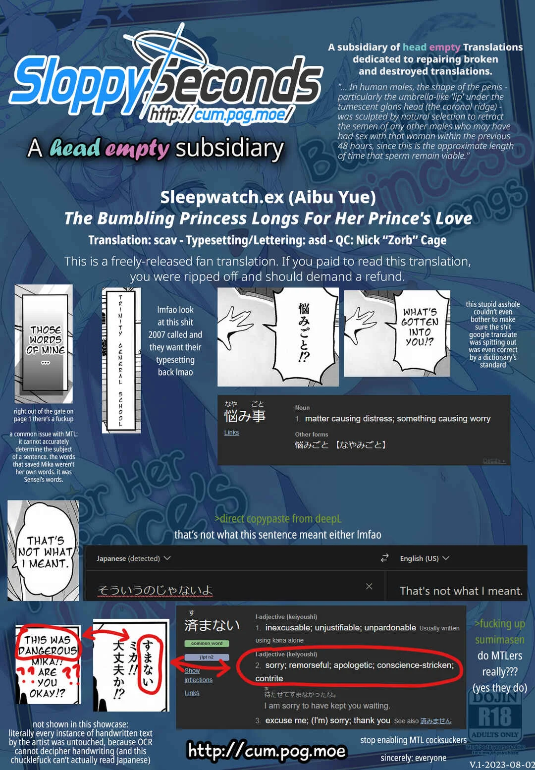 Blue Archive - The Bumbling Princess Longs For Her Prince's Love Chapter 1 - Page 34