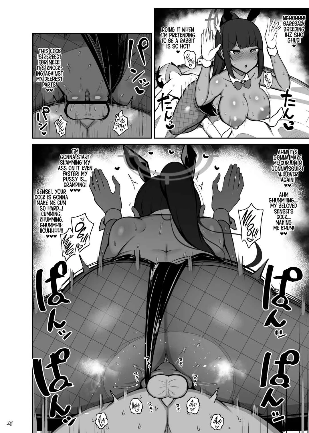 Blue Archive - Usagi no Koubi Chapter 1 - Page 27
