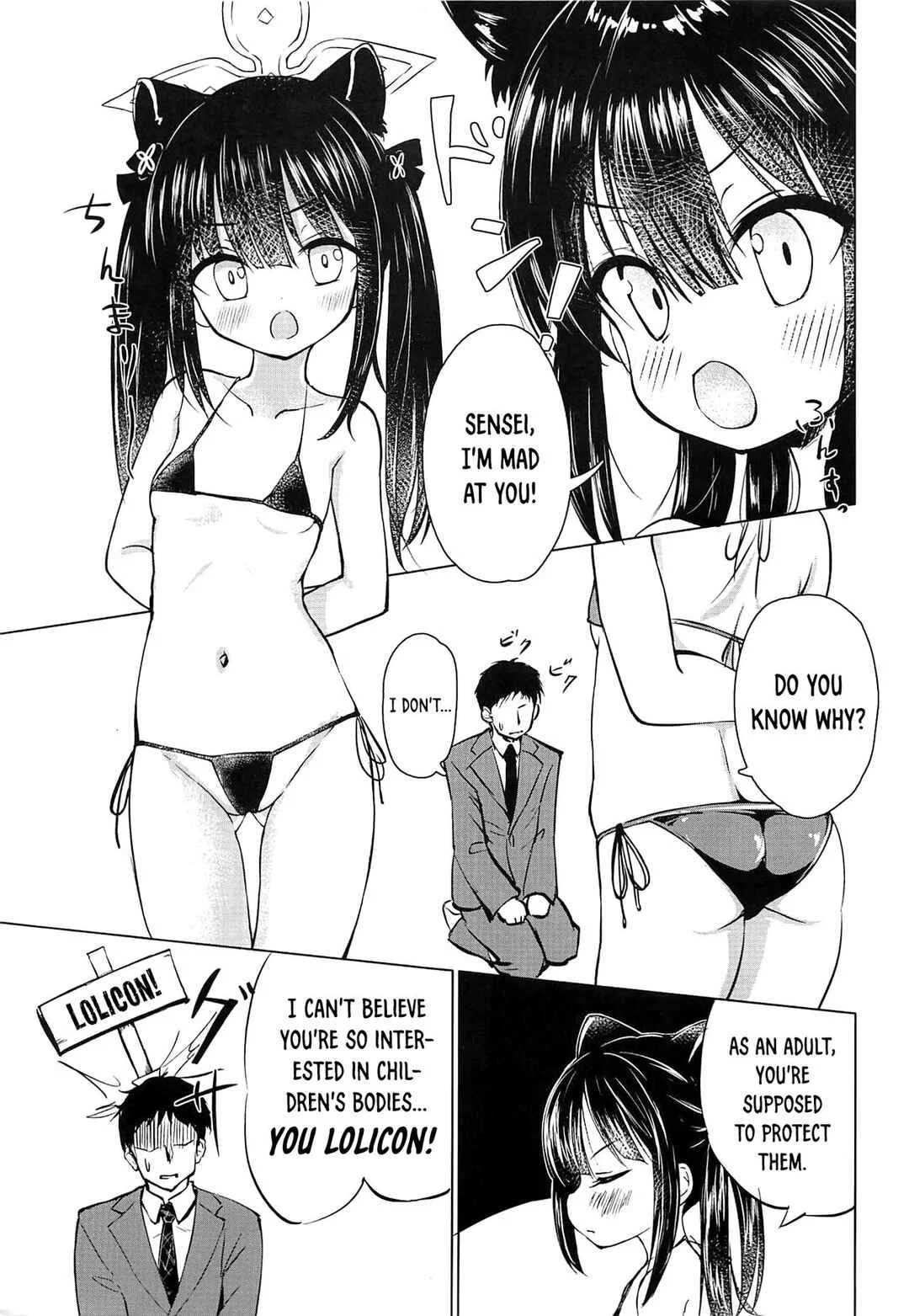 Blue Archive - Youjo Archive (Doujinshi) Chapter 1 - Page 4