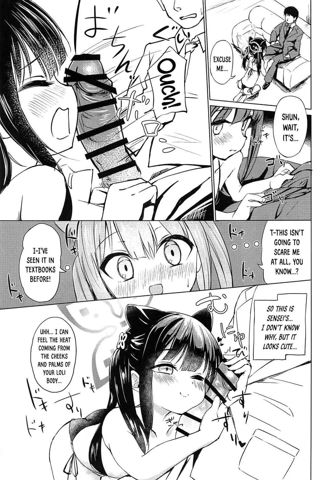Blue Archive - Youjo Archive (Doujinshi) Chapter 1 - Page 6
