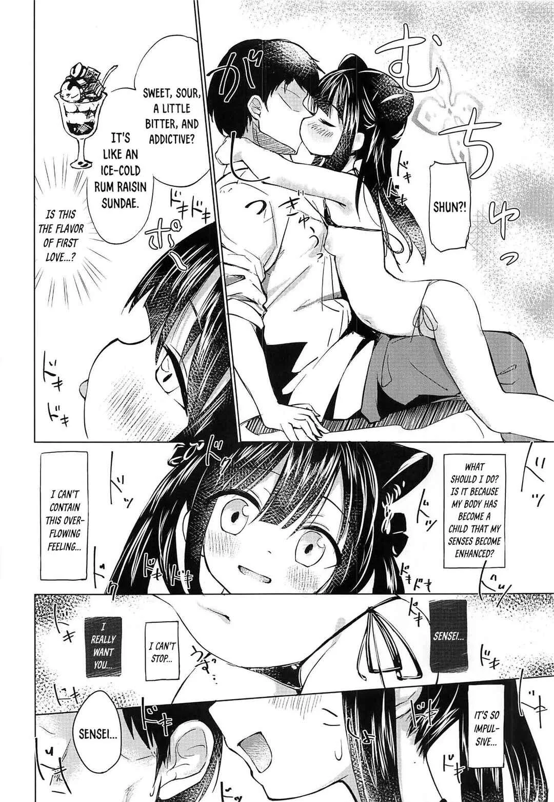 Blue Archive - Youjo Archive (Doujinshi) Chapter 1 - Page 11